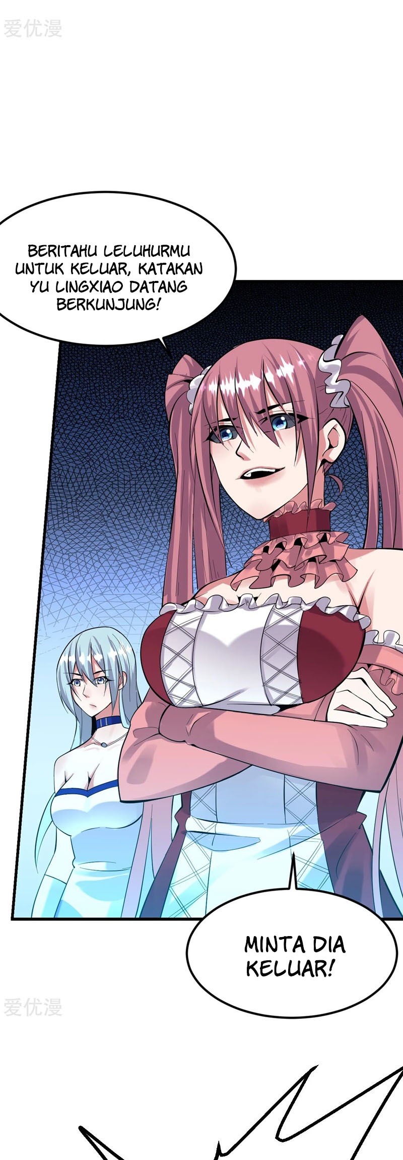 Dushi Xian Wang Chapter 149 - halaman 17