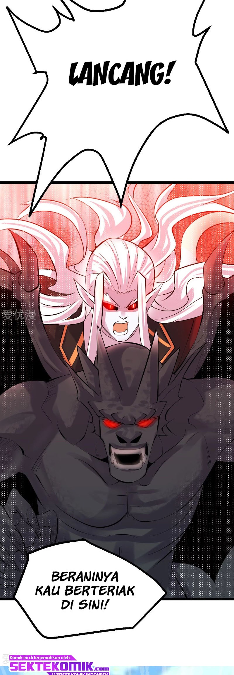 Dushi Xian Wang Chapter 149 - halaman 18