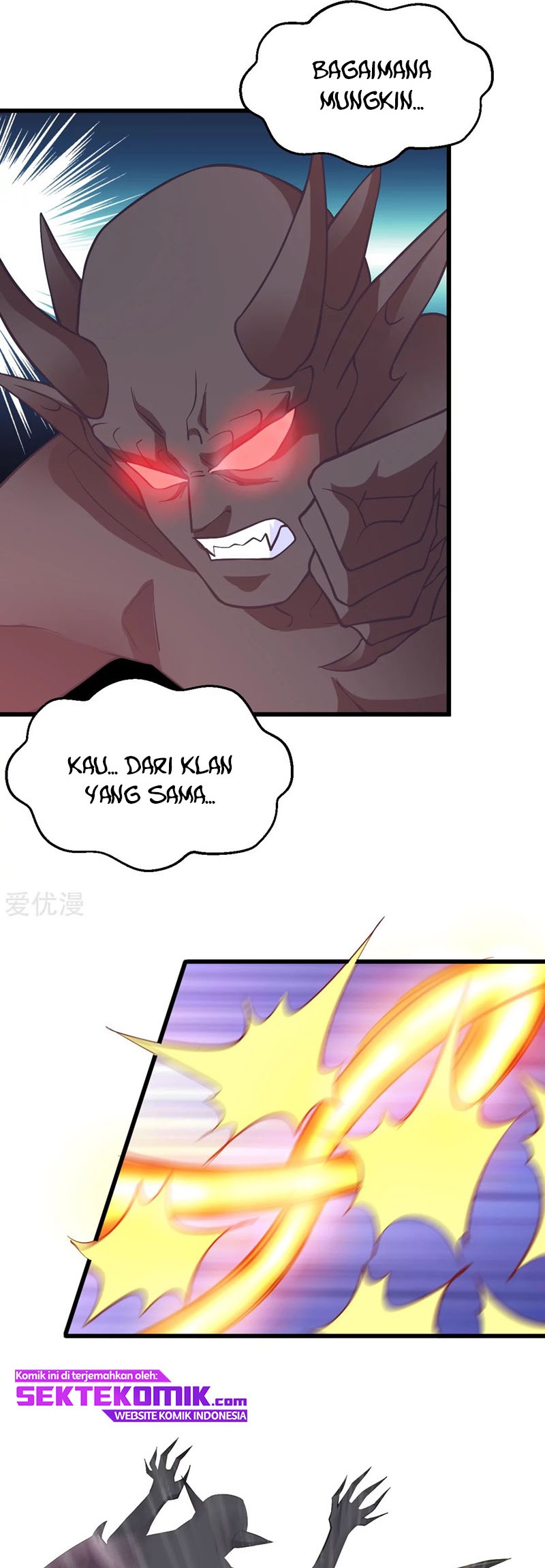 Dushi Xian Wang Chapter 149 - halaman 24