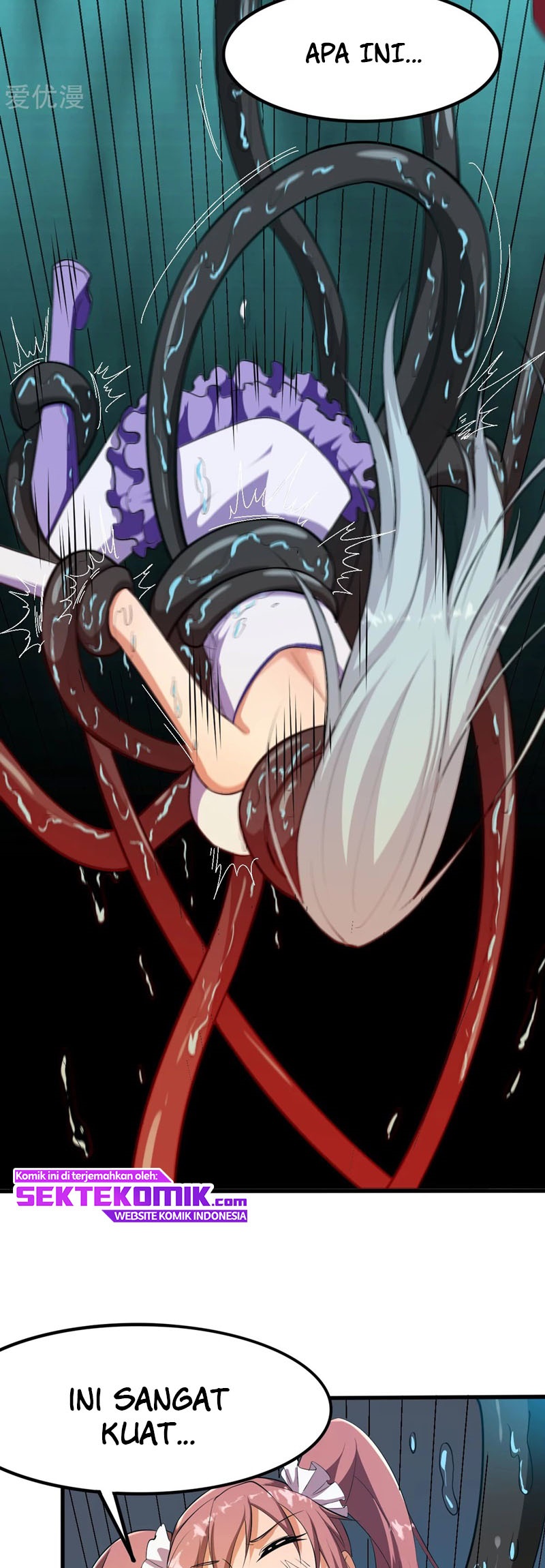 Dushi Xian Wang Chapter 149 - halaman 31