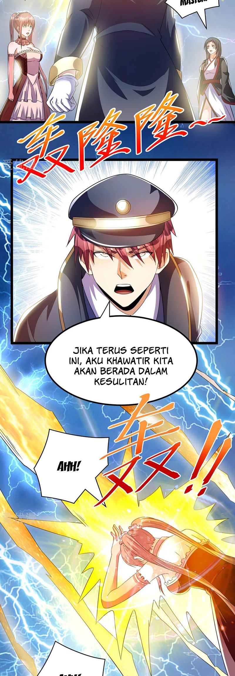 Dushi Xian Wang Chapter 150 - halaman 16