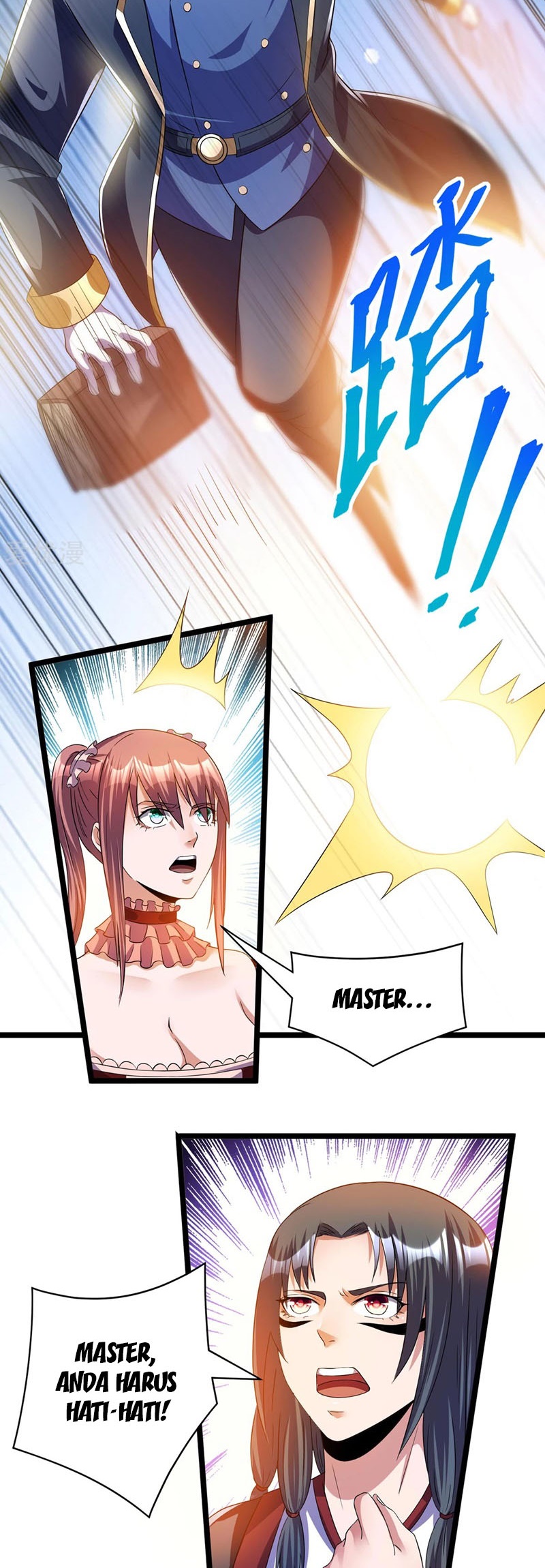 Dushi Xian Wang Chapter 150 - halaman 18
