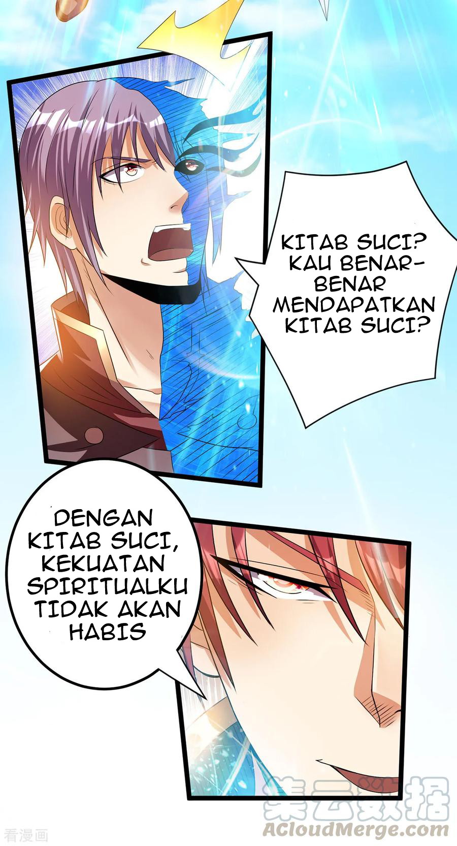 Dushi Xian Wang Chapter 152 - halaman 14