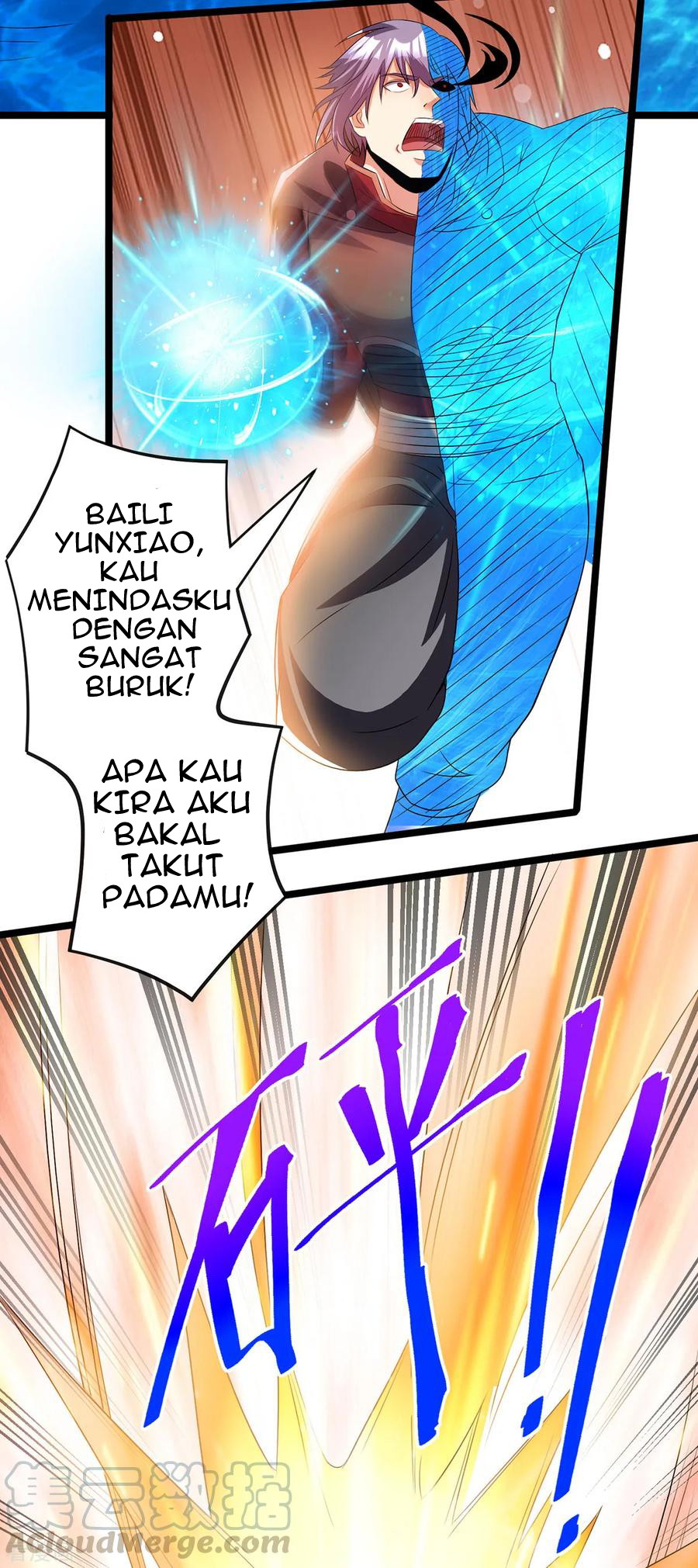 Dushi Xian Wang Chapter 152 - halaman 17
