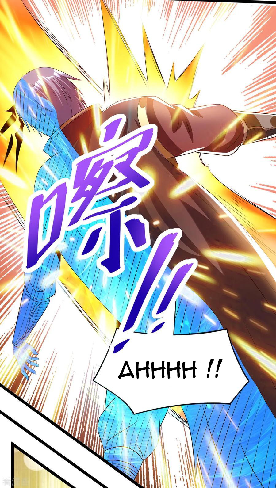 Dushi Xian Wang Chapter 152 - halaman 21