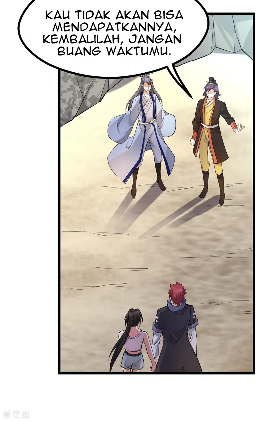 Dushi Xian Wang Chapter 153 - halaman 13