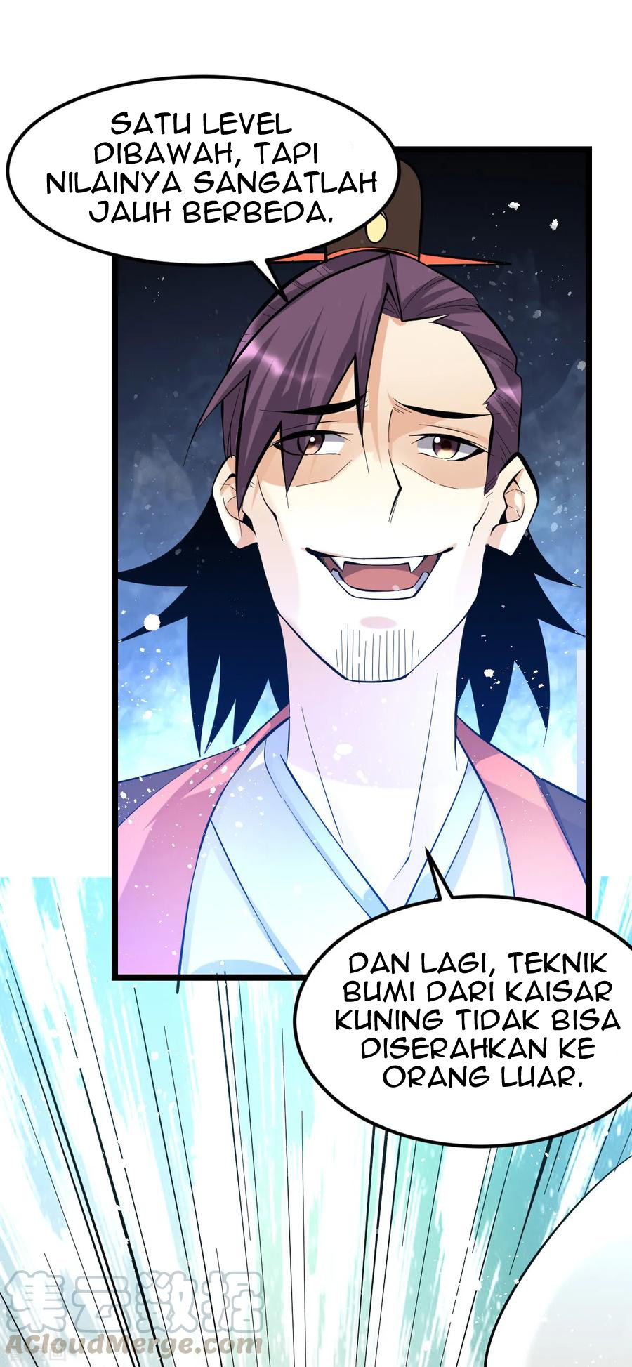 Dushi Xian Wang Chapter 153 - halaman 17