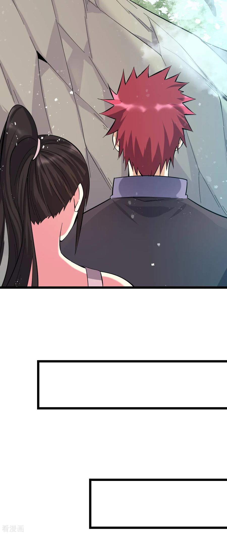 Dushi Xian Wang Chapter 153 - halaman 21