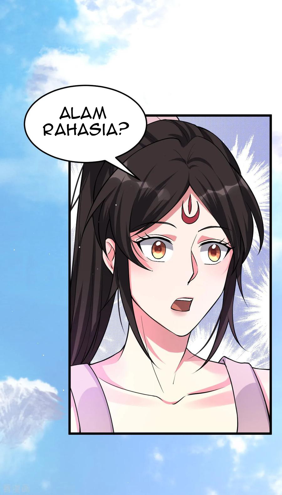 Dushi Xian Wang Chapter 153 - halaman 25