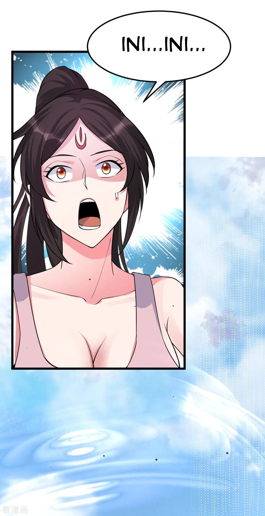 Dushi Xian Wang Chapter 153 - halaman 34