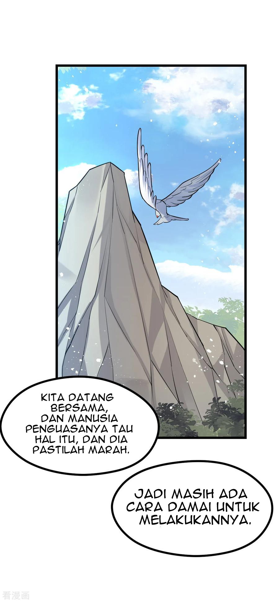 Dushi Xian Wang Chapter 153 - halaman 6