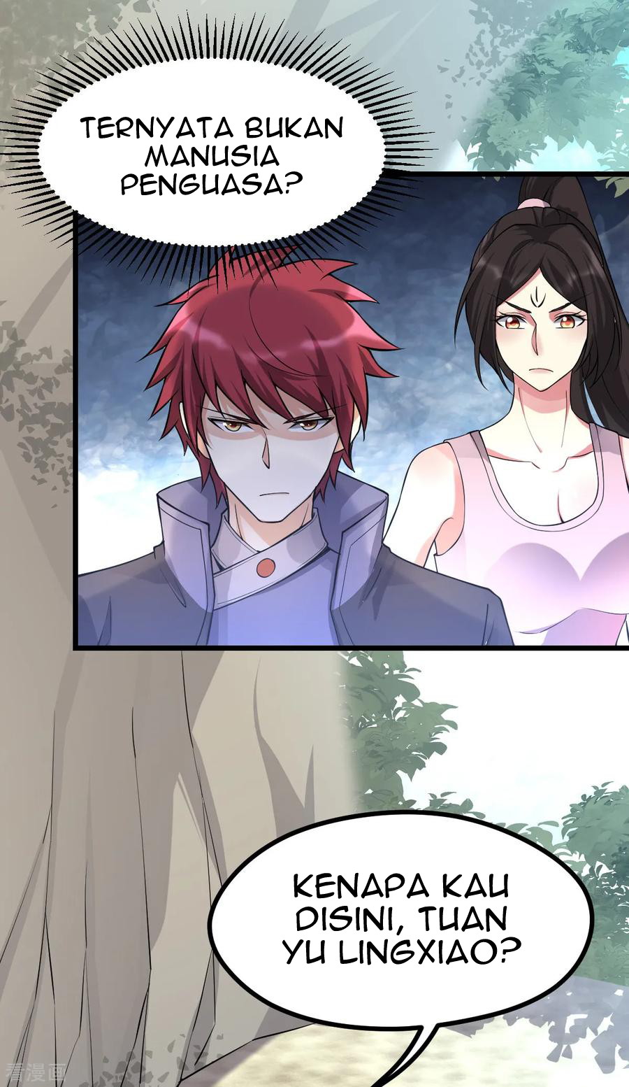 Dushi Xian Wang Chapter 153 - halaman 9
