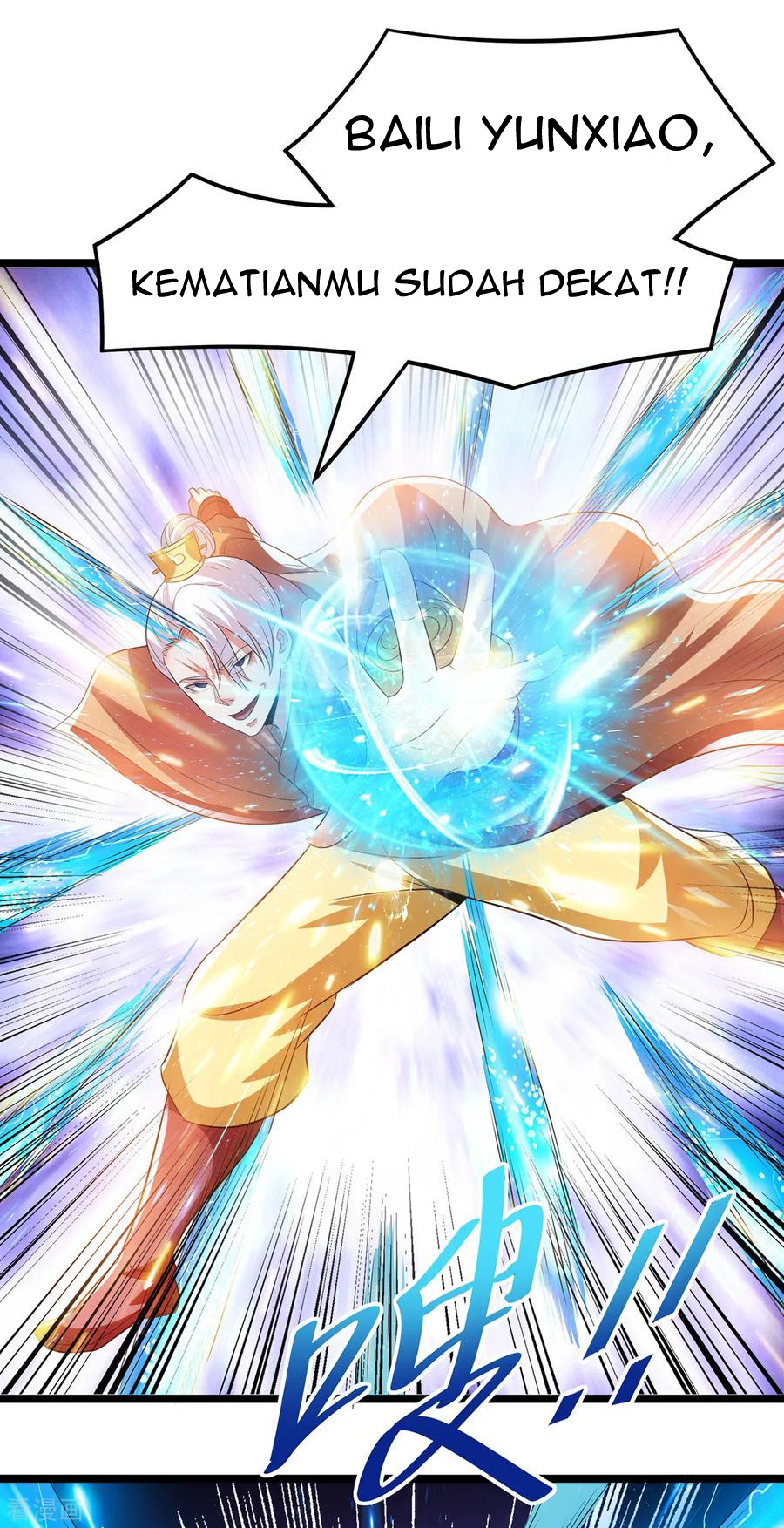 Dushi Xian Wang Chapter 154 - halaman 15