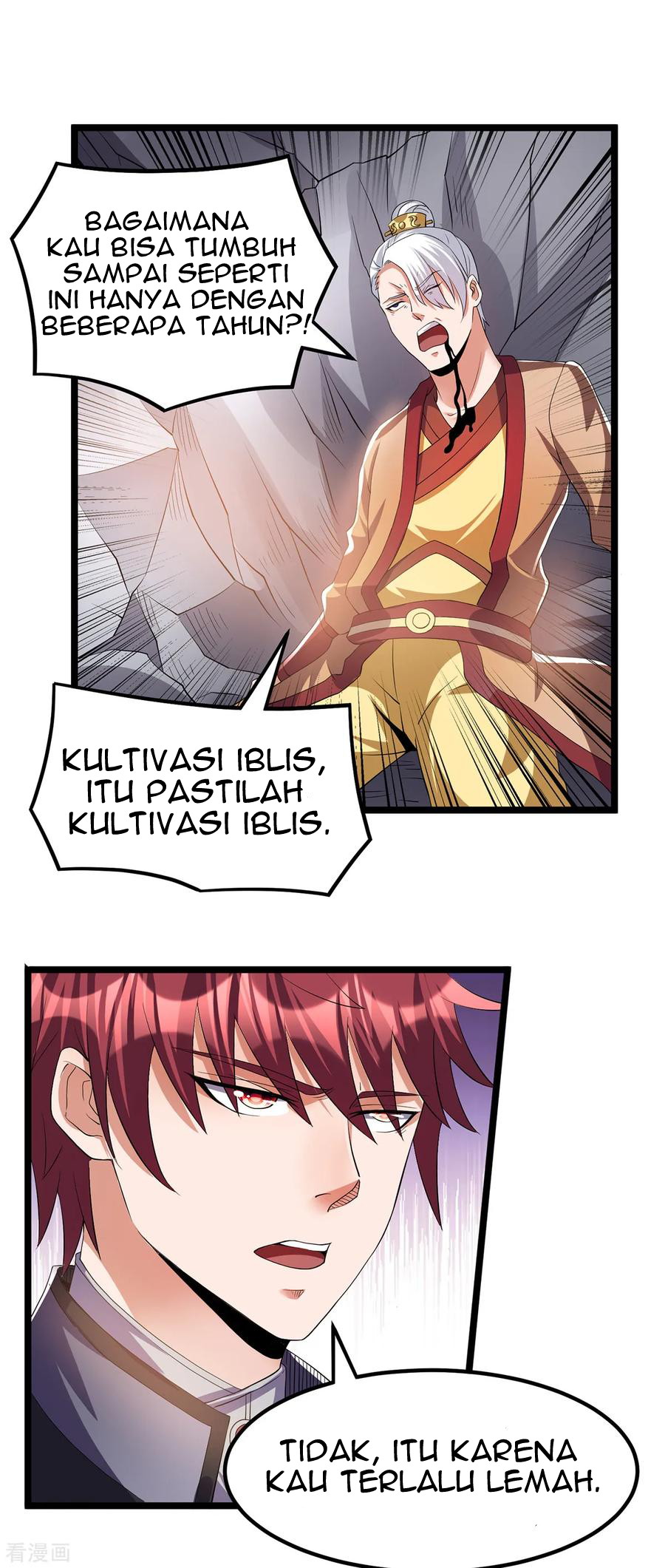 Dushi Xian Wang Chapter 154 - halaman 18