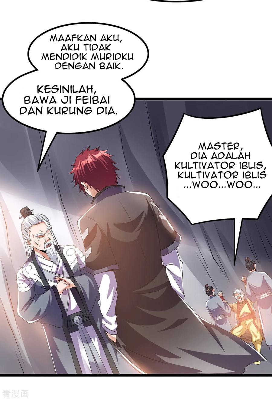 Dushi Xian Wang Chapter 154 - halaman 19