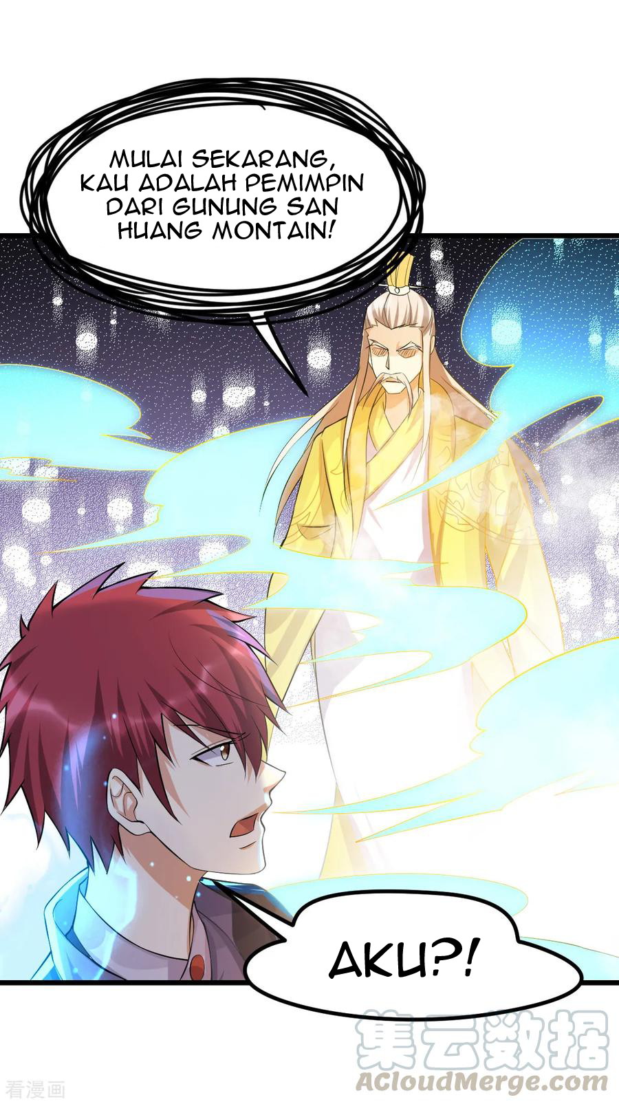 Dushi Xian Wang Chapter 155 - halaman 14