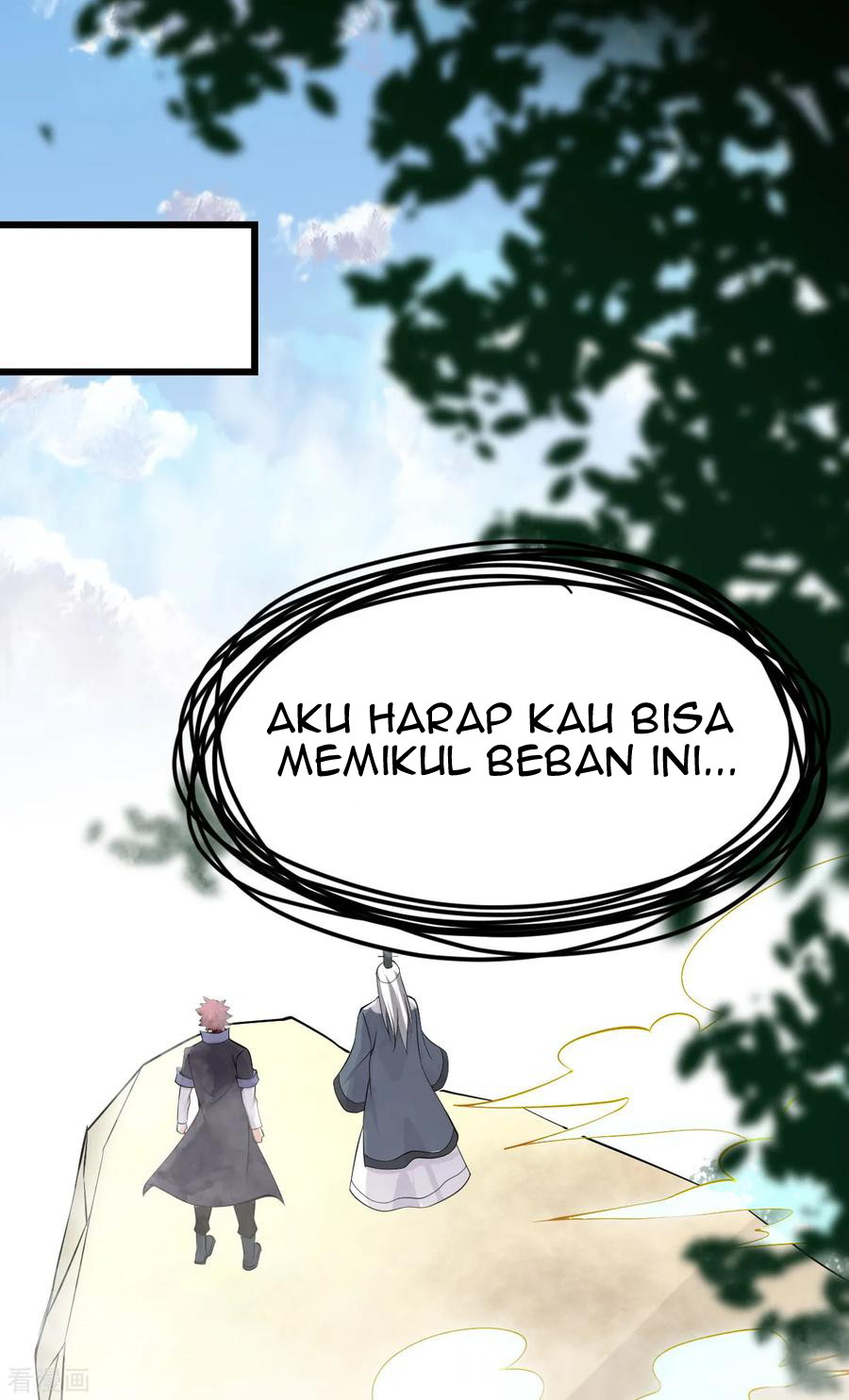 Dushi Xian Wang Chapter 155 - halaman 16