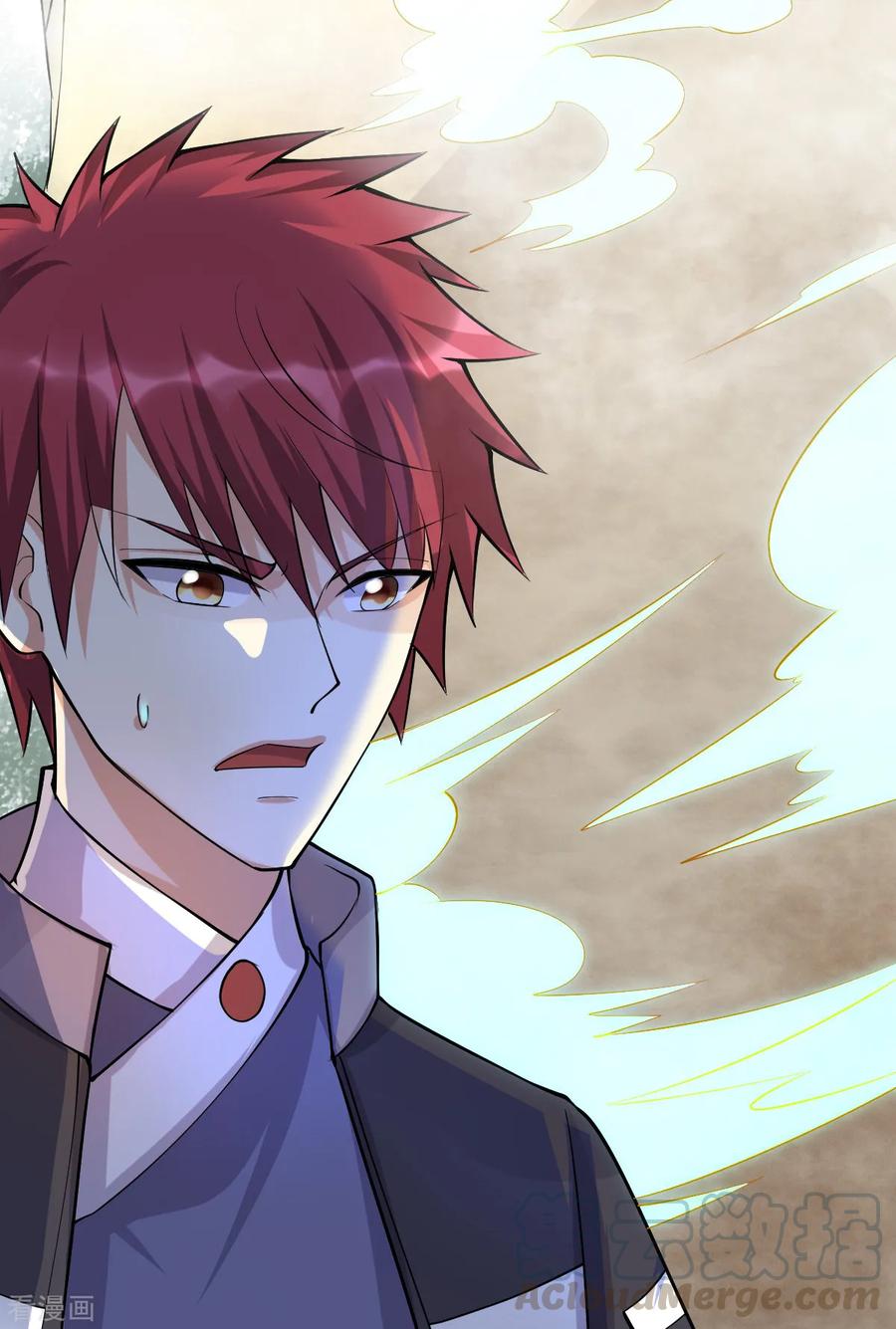 Dushi Xian Wang Chapter 155 - halaman 17
