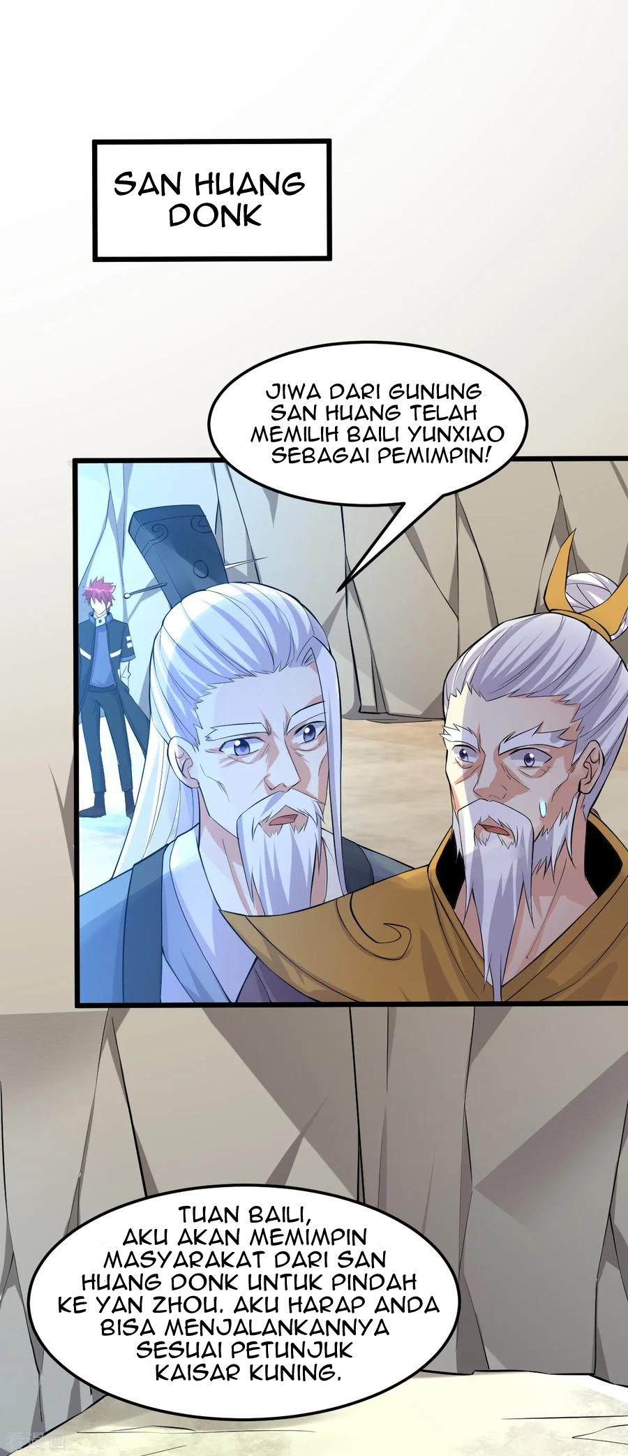 Dushi Xian Wang Chapter 155 - halaman 18