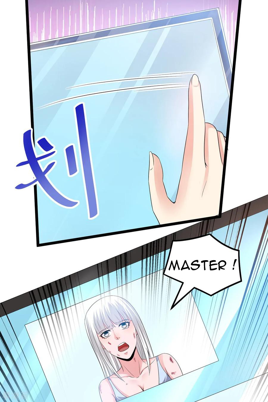 Dushi Xian Wang Chapter 156 - halaman 13