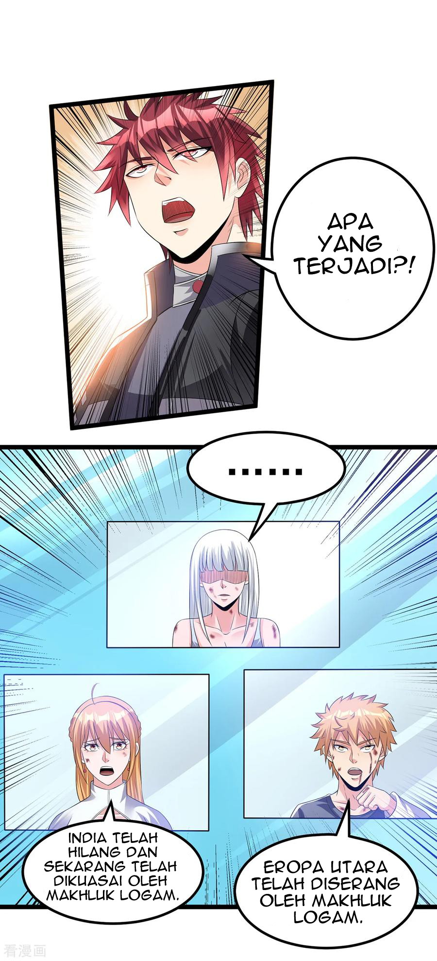 Dushi Xian Wang Chapter 156 - halaman 15