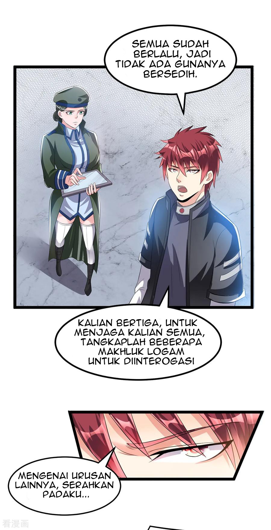 Dushi Xian Wang Chapter 156 - halaman 16