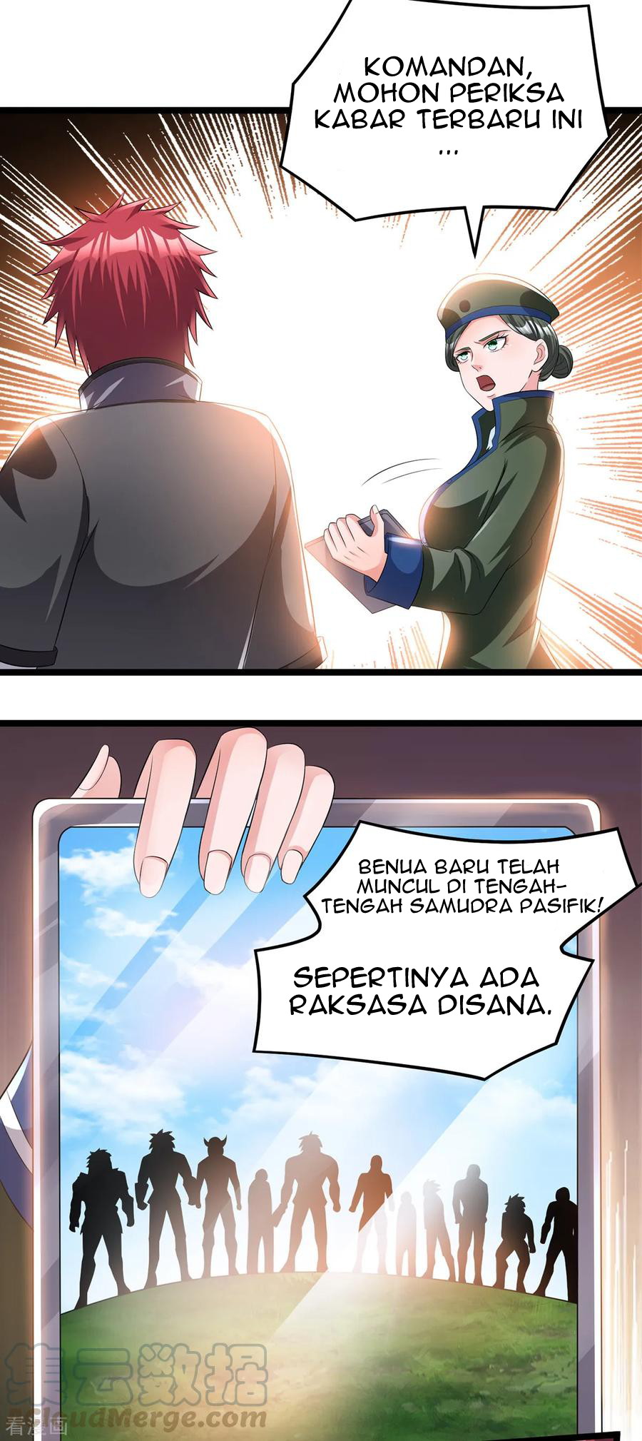 Dushi Xian Wang Chapter 156 - halaman 17