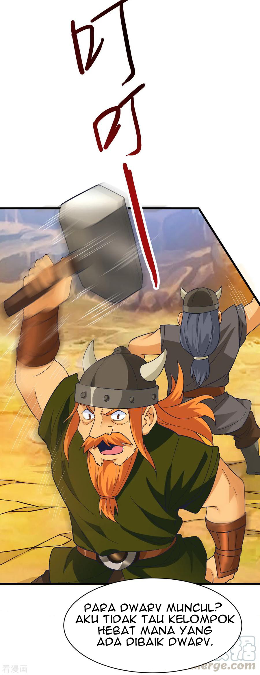 Dushi Xian Wang Chapter 156 - halaman 23