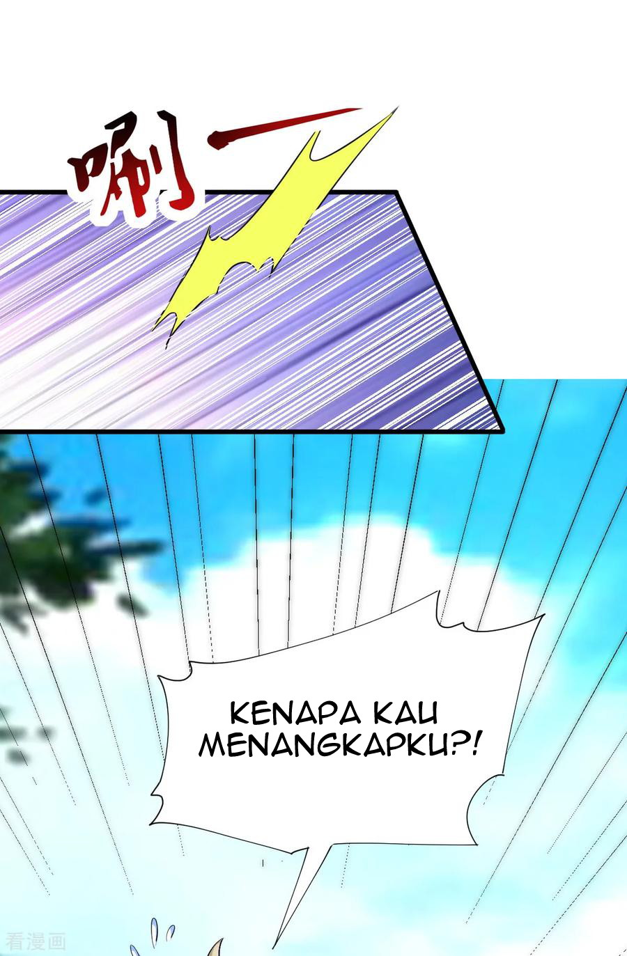 Dushi Xian Wang Chapter 156 - halaman 24