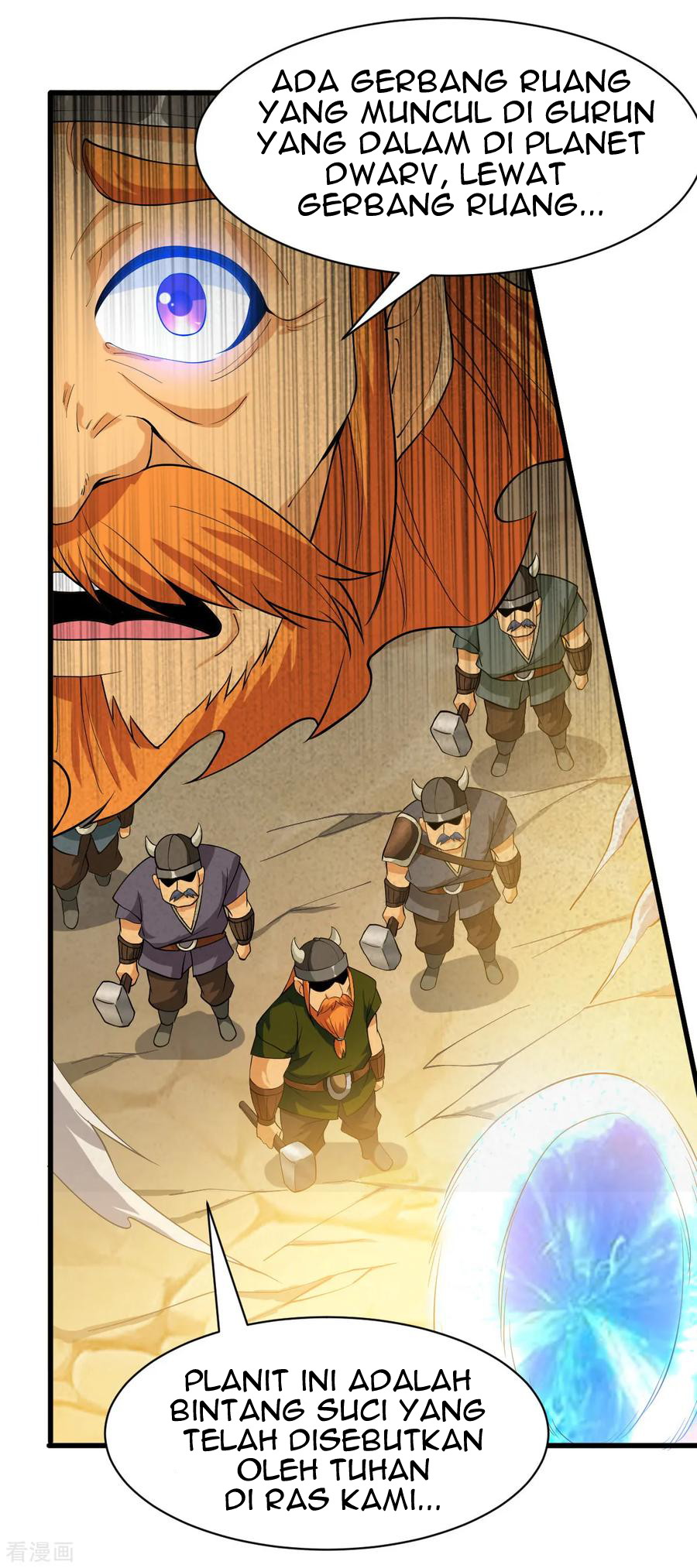Dushi Xian Wang Chapter 156 - halaman 27