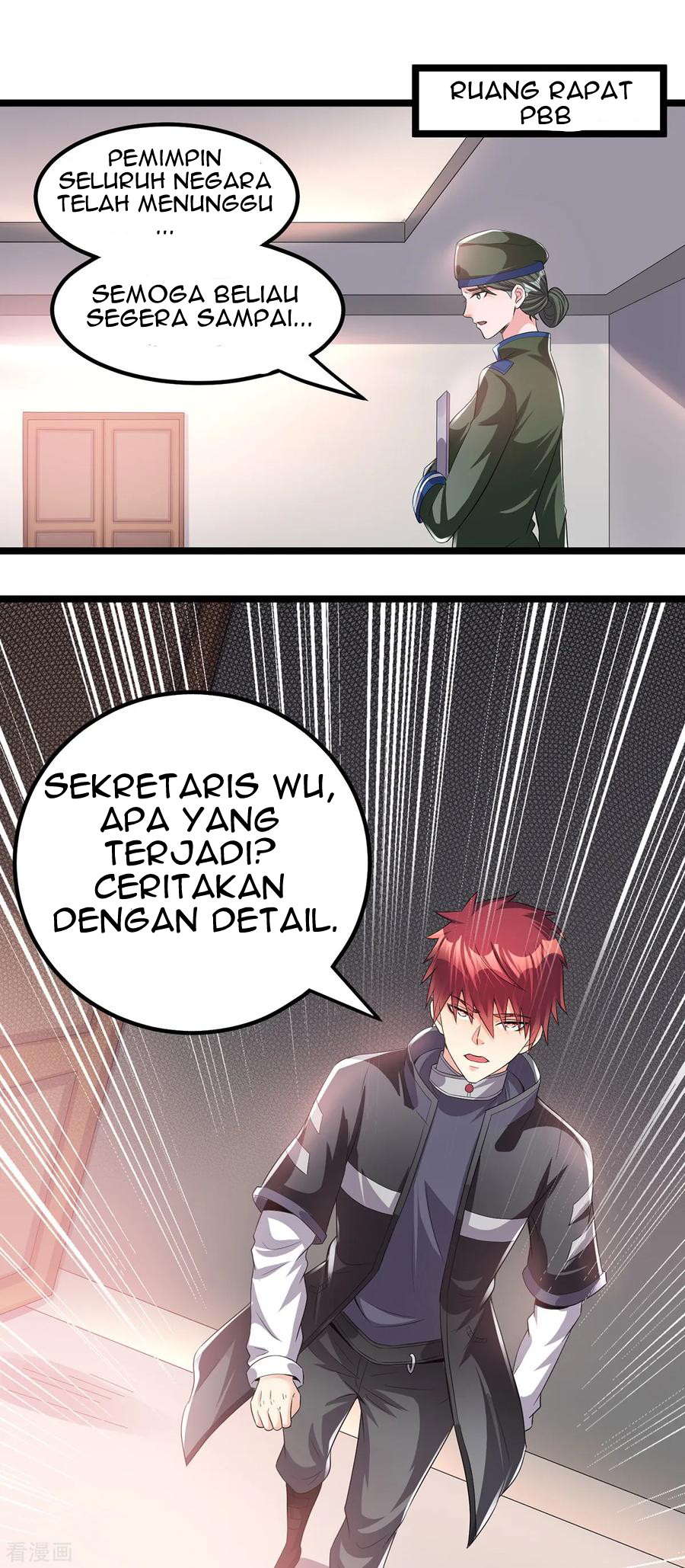 Dushi Xian Wang Chapter 156 - halaman 9