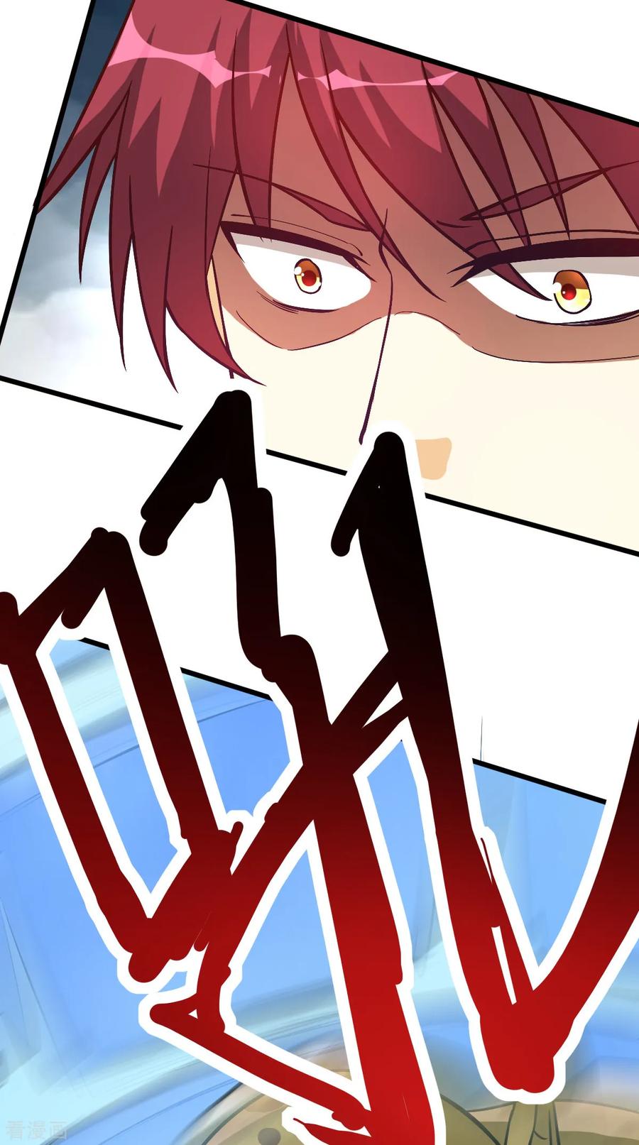 Dushi Xian Wang Chapter 157 - halaman 15
