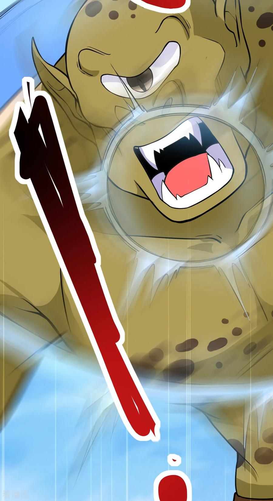 Dushi Xian Wang Chapter 157 - halaman 16