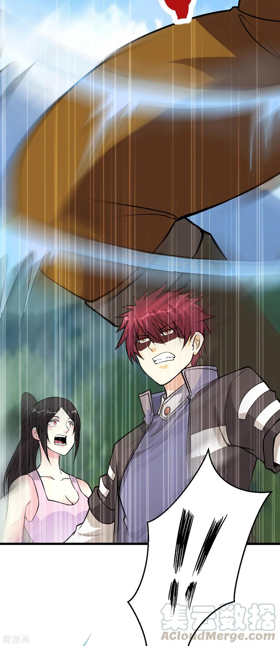 Dushi Xian Wang Chapter 157 - halaman 17