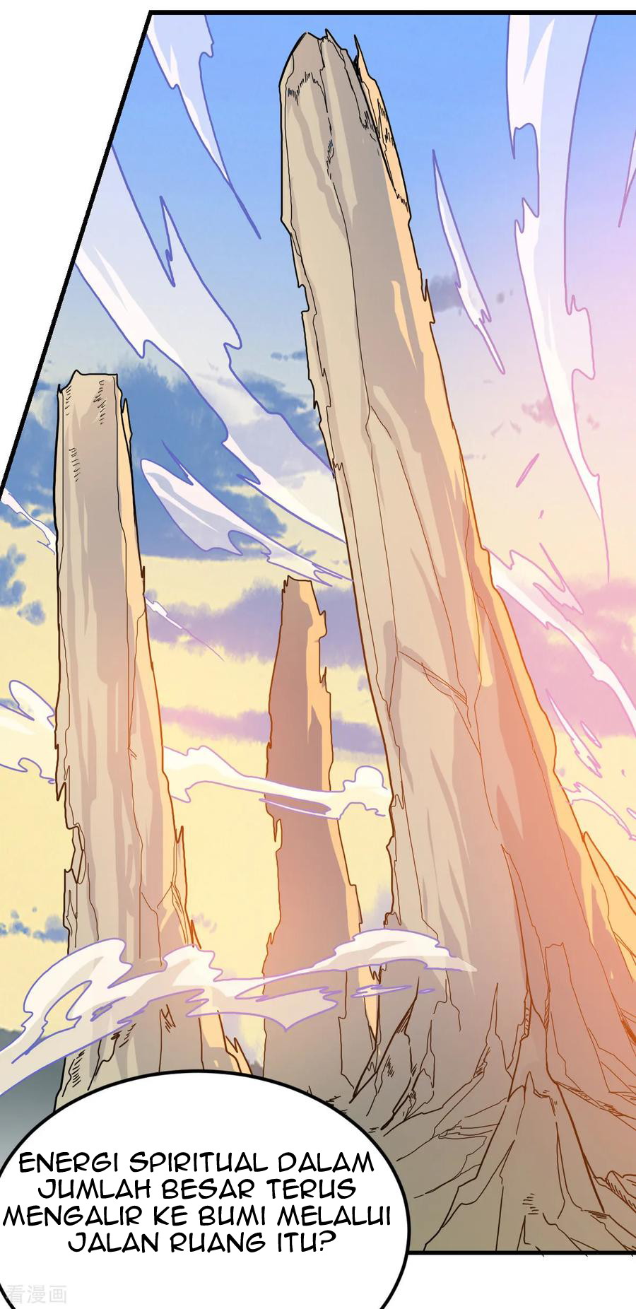Dushi Xian Wang Chapter 157 - halaman 27