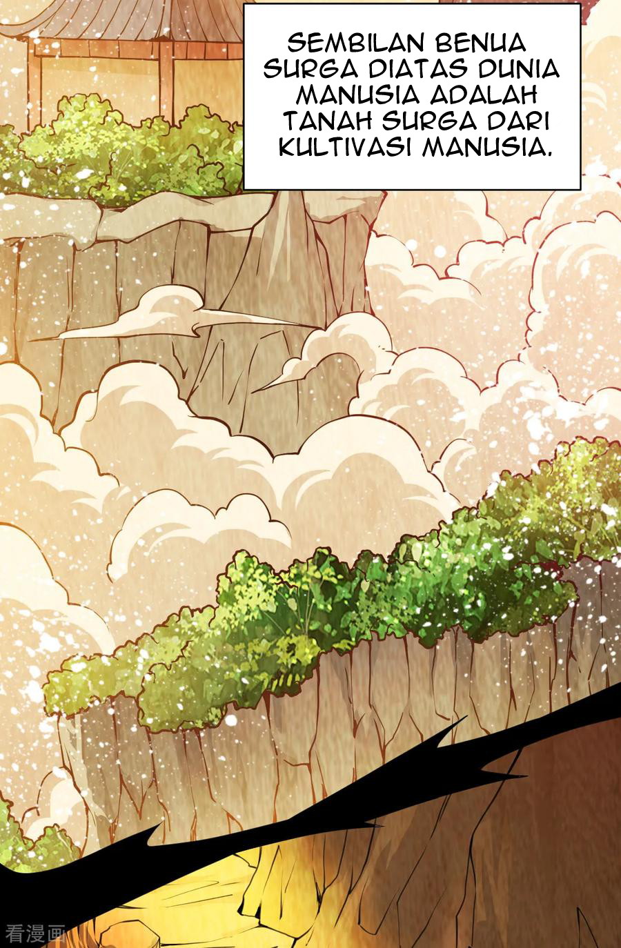 Dushi Xian Wang Chapter 157 - halaman 6