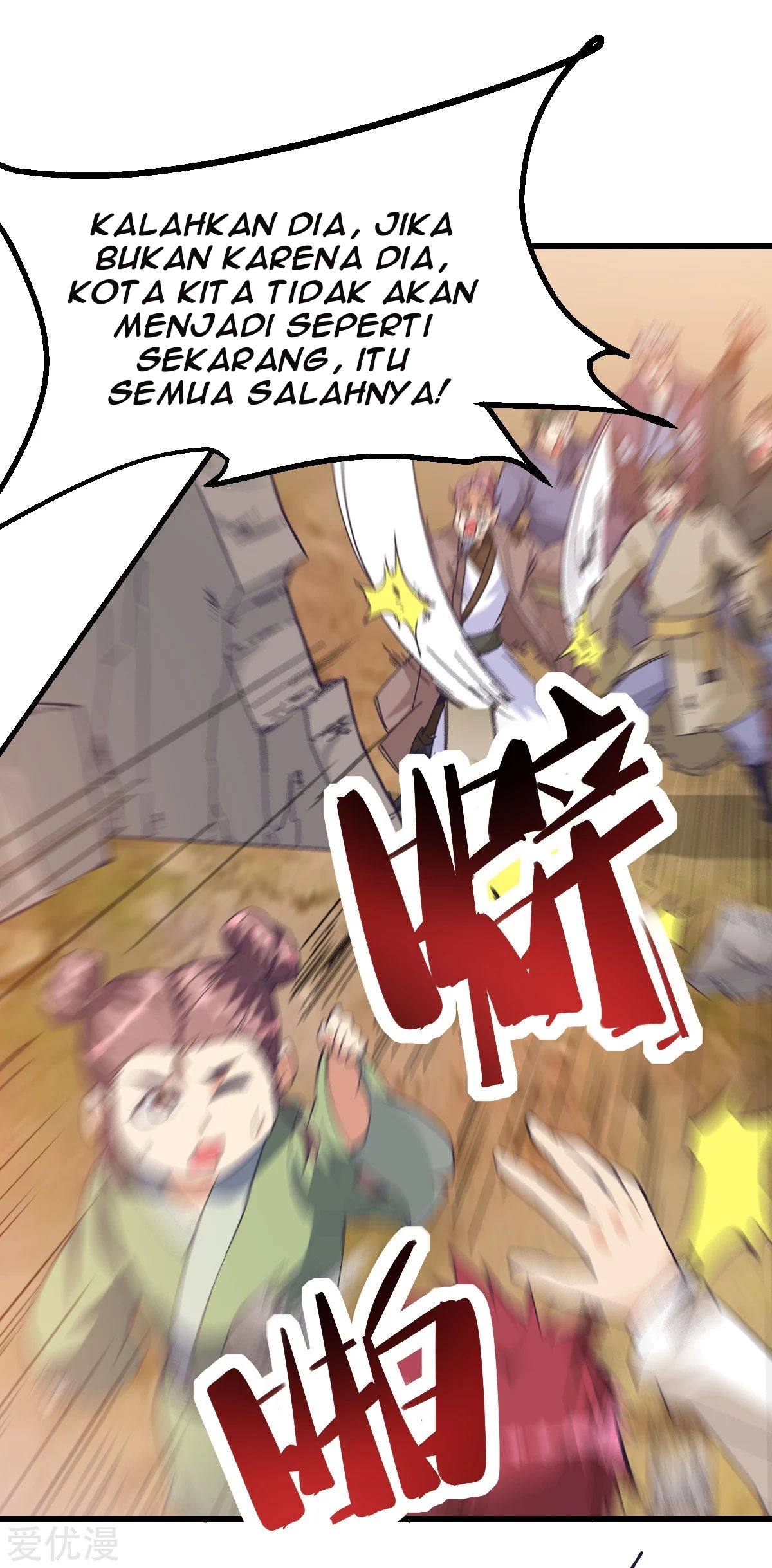 Dushi Xian Wang Chapter 159 - halaman 25