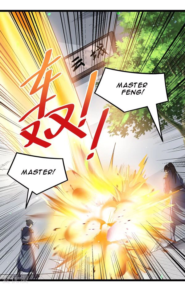 Dushi Xian Wang Chapter 160 - halaman 26