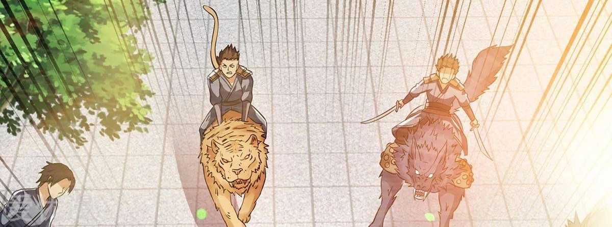 Dushi Xian Wang Chapter 160 - halaman 33
