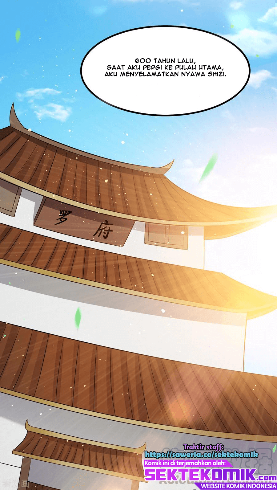 Dushi Xian Wang Chapter 162 - halaman 11