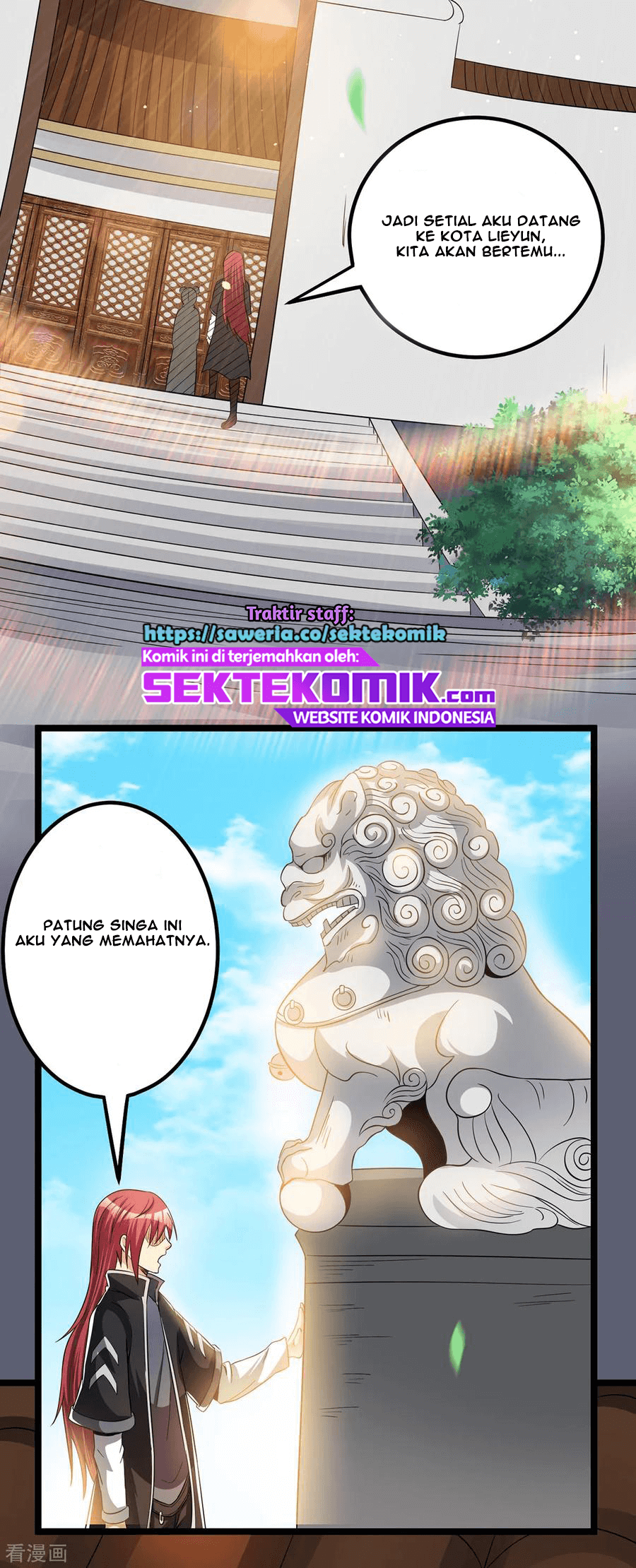 Dushi Xian Wang Chapter 162 - halaman 12