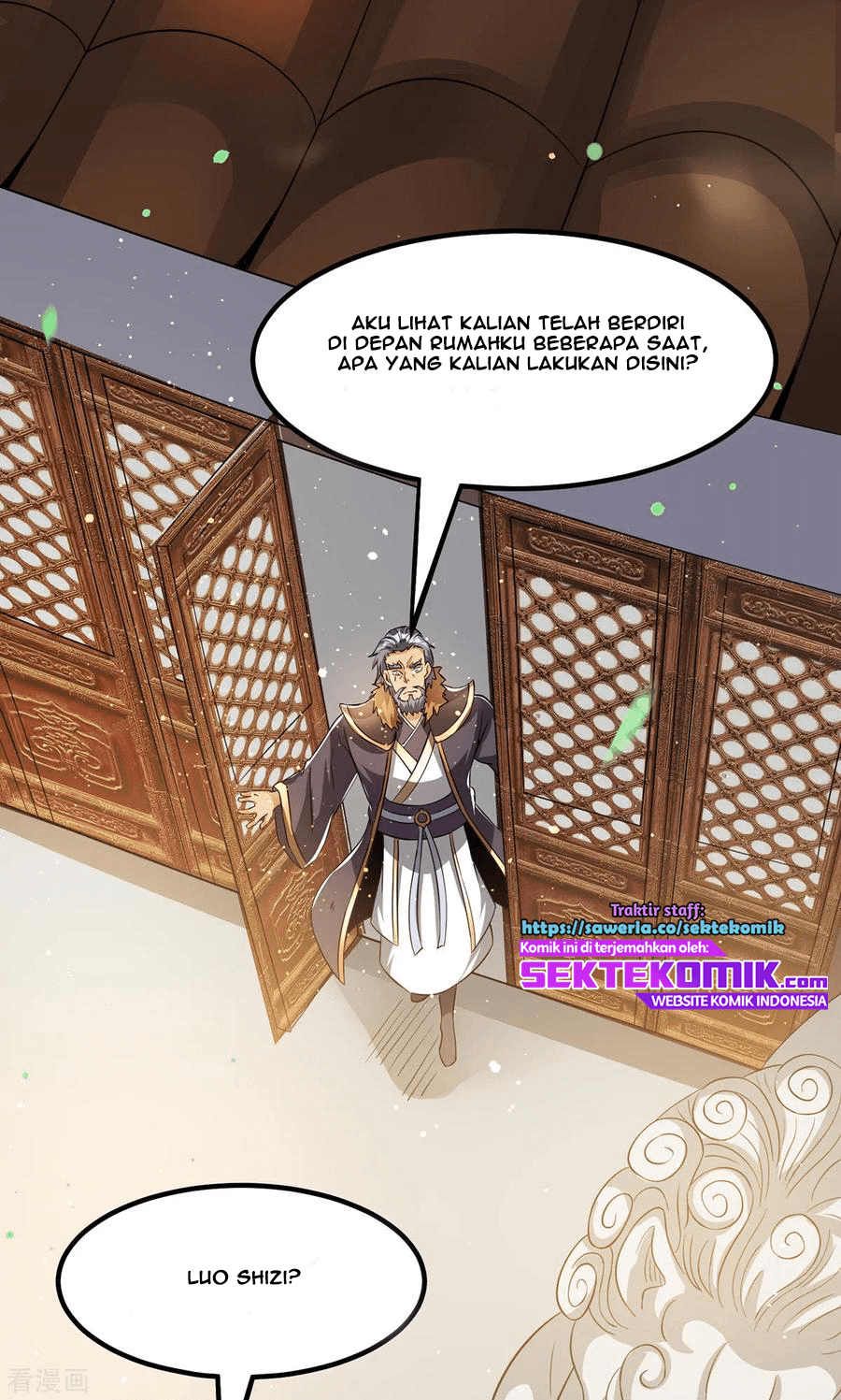Dushi Xian Wang Chapter 162 - halaman 13