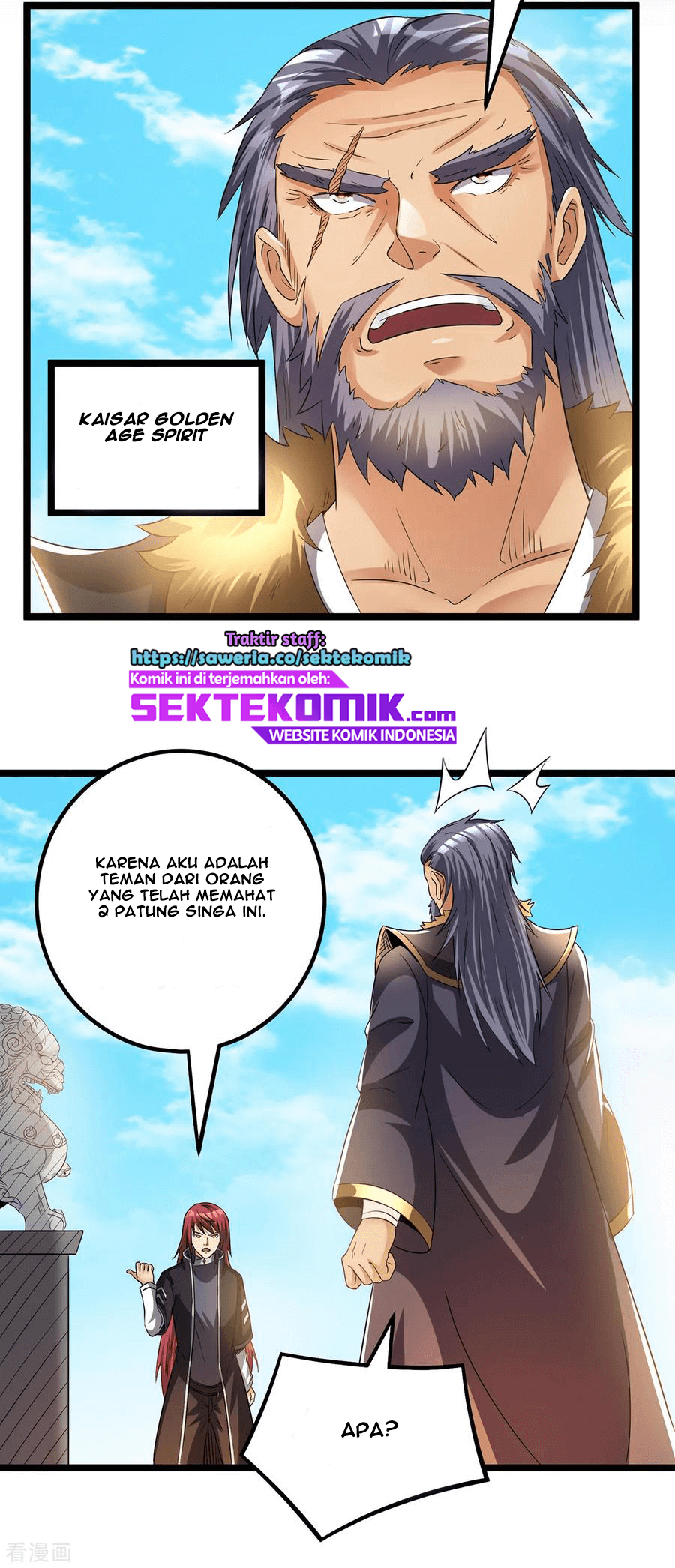 Dushi Xian Wang Chapter 162 - halaman 15