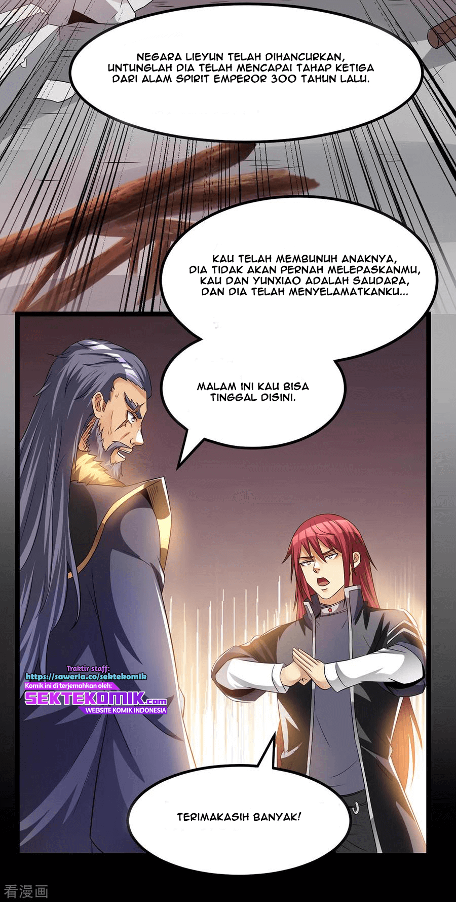 Dushi Xian Wang Chapter 162 - halaman 24