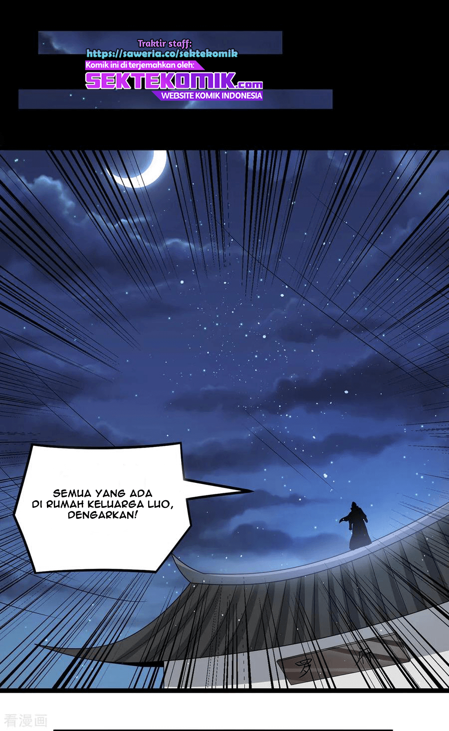 Dushi Xian Wang Chapter 162 - halaman 25