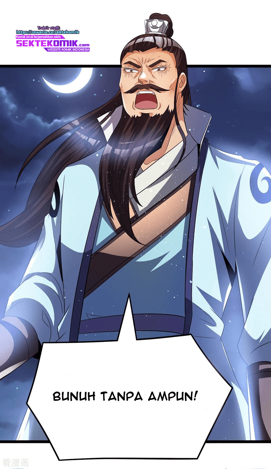 Dushi Xian Wang Chapter 162 - halaman 27