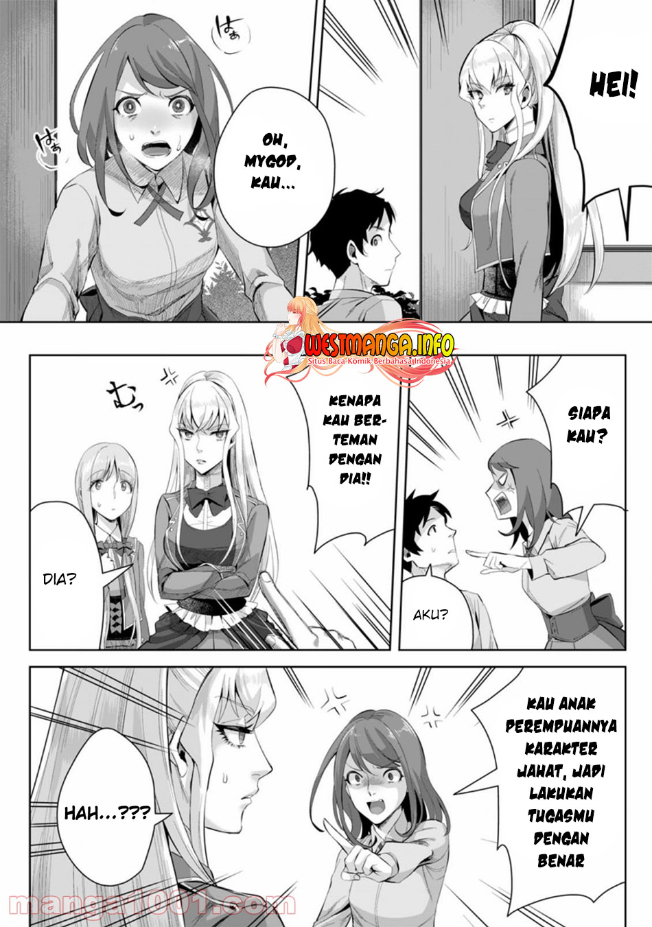 Dushi Xian Wang Chapter 163 - halaman 10