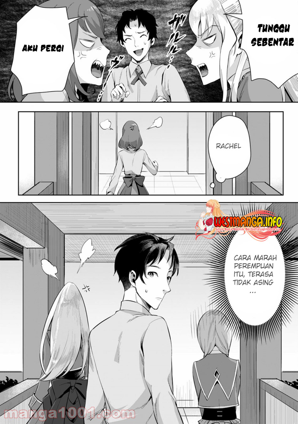 Dushi Xian Wang Chapter 163 - halaman 12
