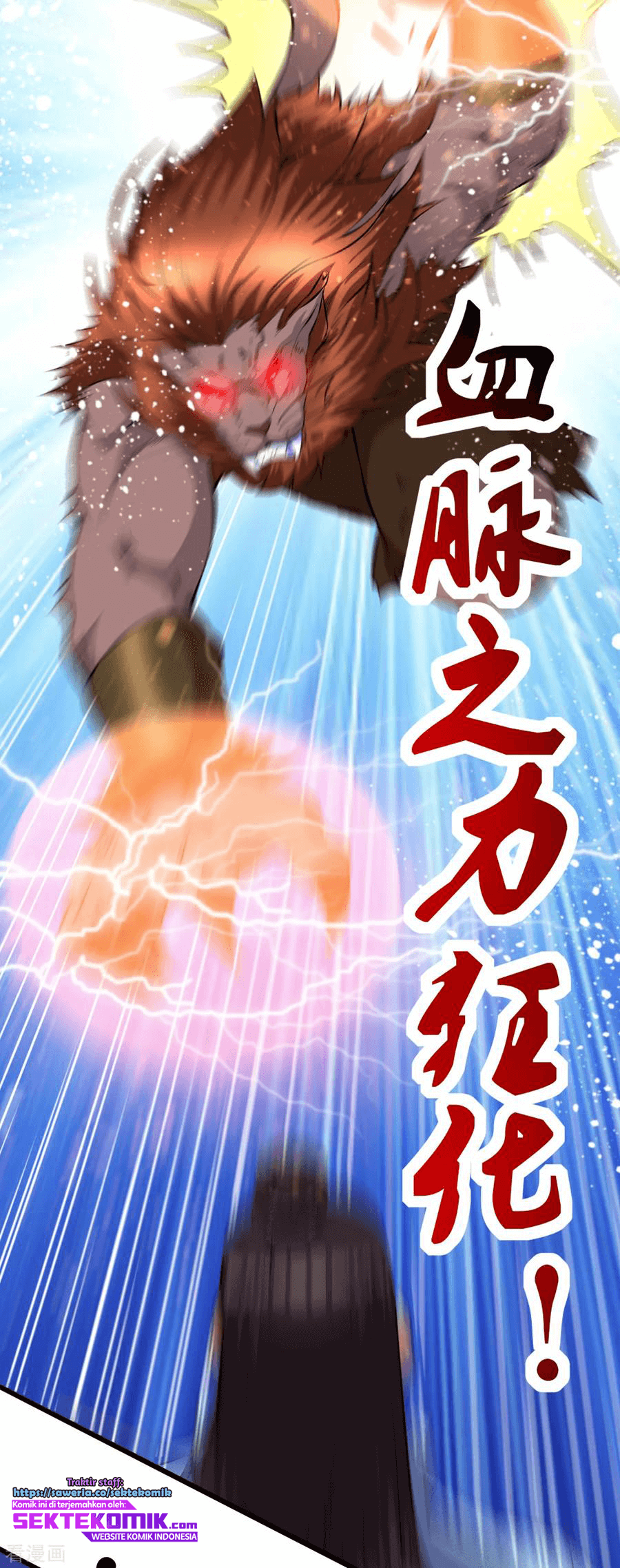 Dushi Xian Wang Chapter 163 - halaman 15