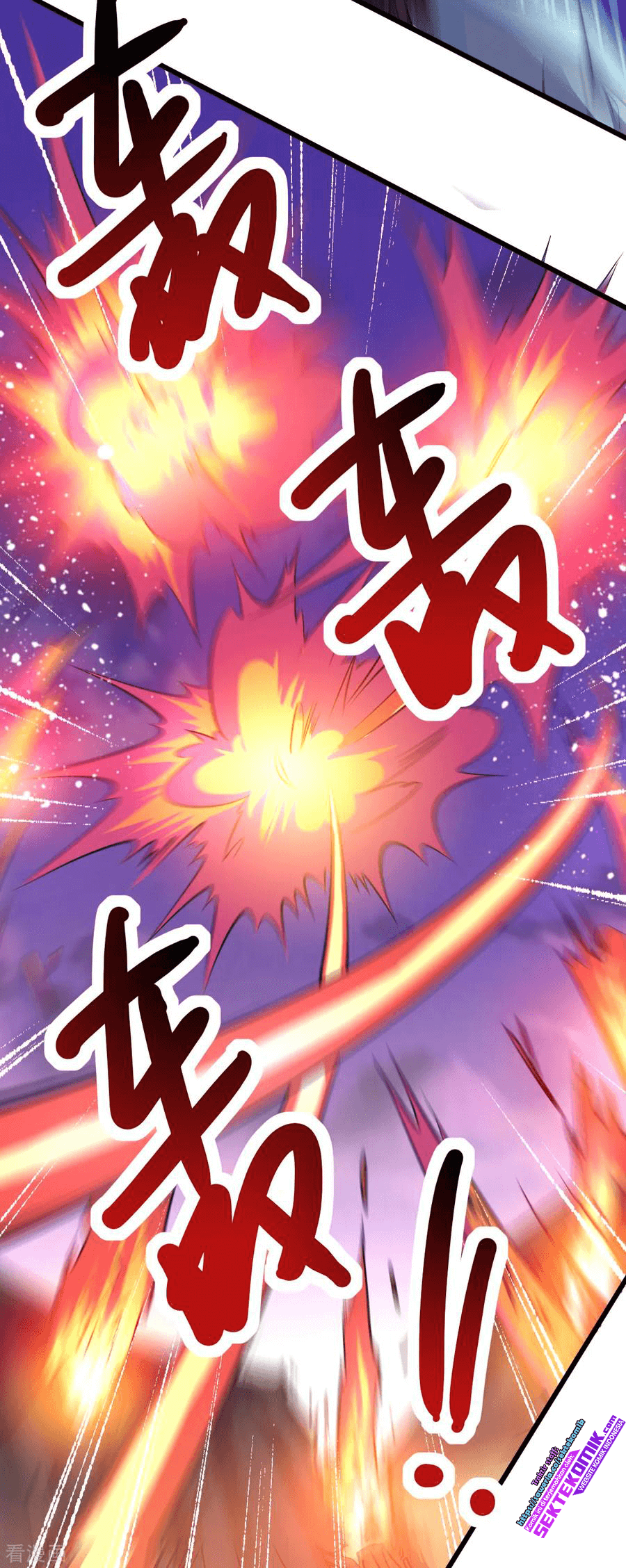Dushi Xian Wang Chapter 163 - halaman 16